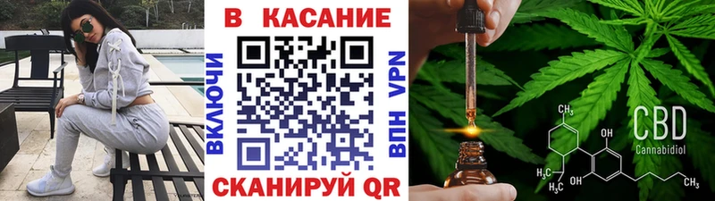 Названия наркотиков Йошкар-Ола Alpha PVP Кокаин МЕФ Марихуана