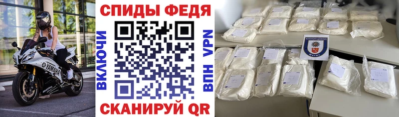 АМФЕТАМИН VHQ  ссылка на мегу ТОР  Йошкар-Ола  где купить наркоту 