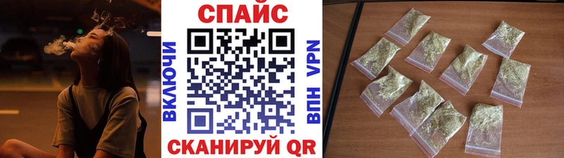 нарко площадка клад  Йошкар-Ола  Бутират BDO 33% 