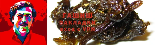 СК Алагир