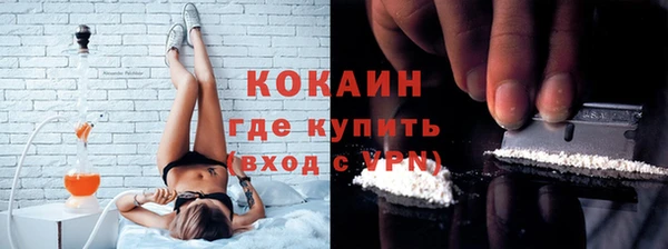 стаф Михайловск