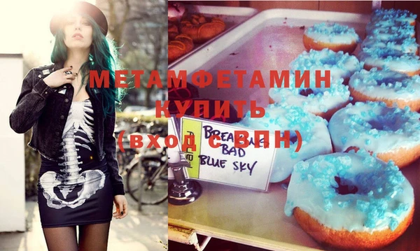 кокаин VHQ Михайлов