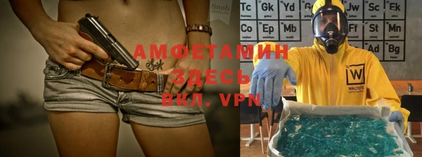 кокаин VHQ Михайлов