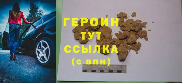 Альфа ПВП Пыталово