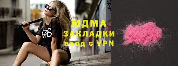 Альфа ПВП Нягань