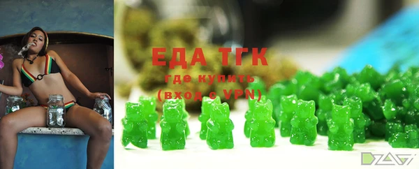 стаф Михайловск