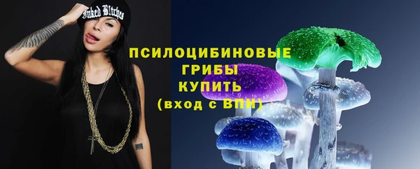 кокаин VHQ Михайлов
