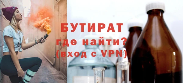кокаин VHQ Михайлов