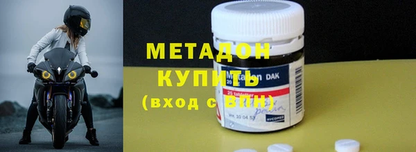 стаф Михайловск