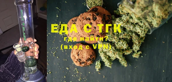 стаф Михайловск