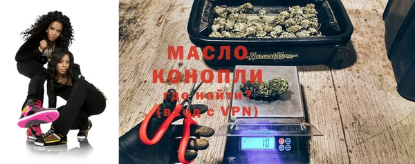 стаф Михайловск