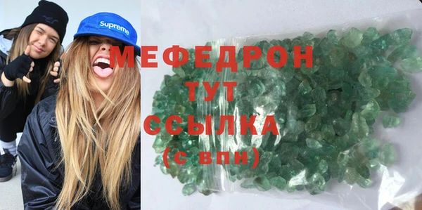 стаф Михайловск