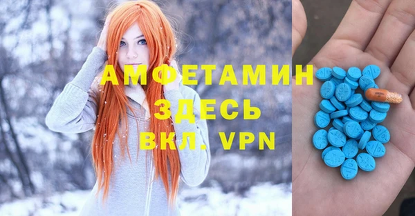 кокаин VHQ Михайлов