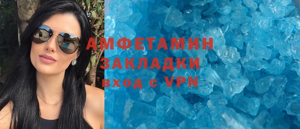 стаф Сосновка