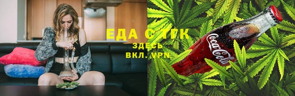 прущий лед Ростов