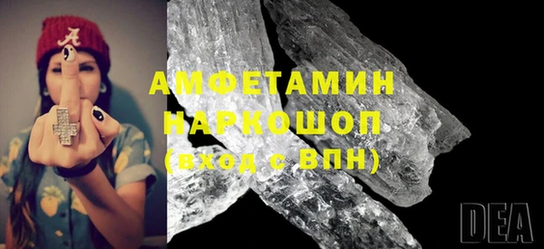 марихуана Михайловка