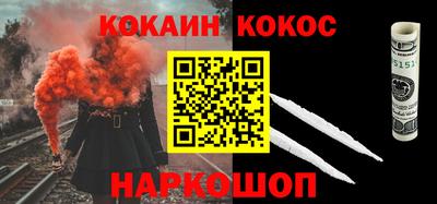 трава Волжский