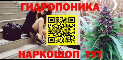 МДМА Волжск