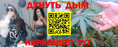 МДМА Волжск