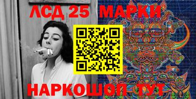 трава Волжский