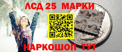 трава Волжский