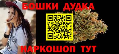 МДМА Волжск
