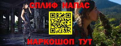 МДМА Волжск