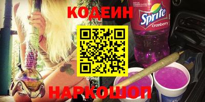 трава Волжский