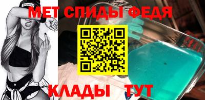 трава Волжский