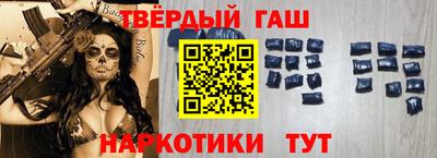 МДМА Волжск