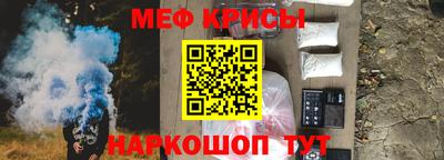 МДМА Волжск