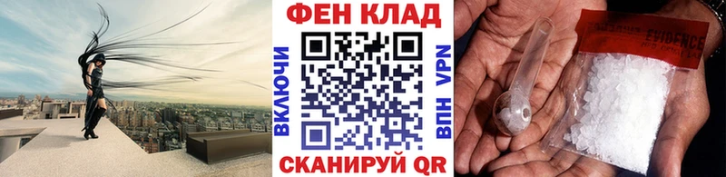 Метамфетамин Methamphetamine  ссылка на мегу зеркало  Йошкар-Ола 